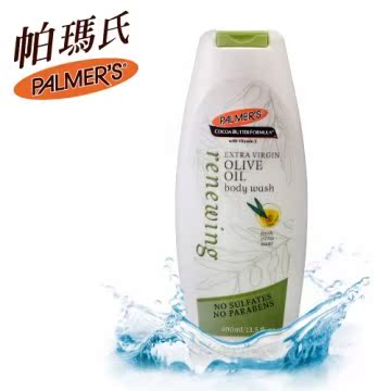 Palmer's 帕玛氏 深层赋活沐浴乳400ml (橄榄脂)台湾官网直邮进口