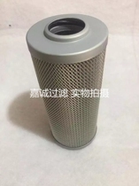Hydraulic separation equipment filter element HX-63X30 HDX-63X30 HBX-63X30 HDX-63X10Q