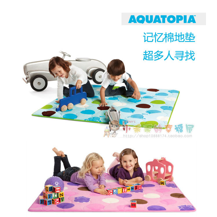 w4016 abroad superexpensive AQUATOPIA Memory cotton ground mat game pad Utility washable 1 67