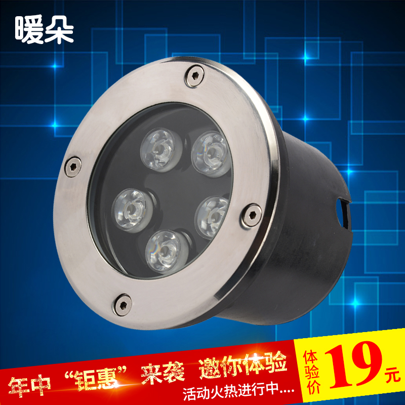 ů��led��ص�