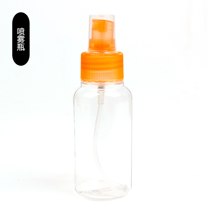 美容美甲工具细雾小喷瓶喷壶 补水喷雾瓶香水瓶分装瓶 塑料瓶