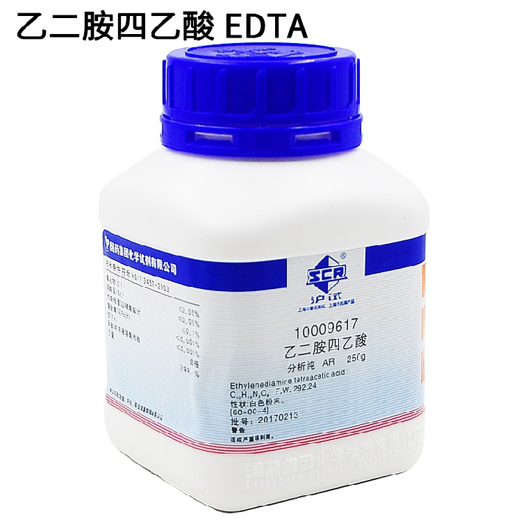 EDTA analysis of pure AR 250g 60-00-410009617 contains an increase