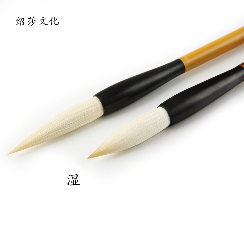 Shosha Culture sheep Milli Longfeng Peak Brush Calligraphy Big Block Letters in italicized calligraphy State Calligraphy Country Painting students Calligraphy Use Beginner Wholesale Adults Beginners students Children's calligraphy and housing supplies