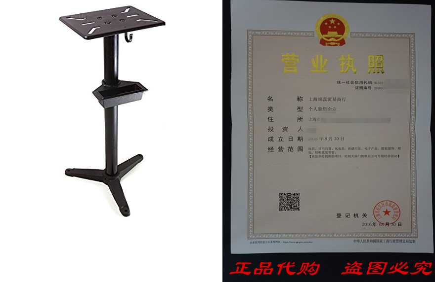WEN 4288 Cast Iron Bench Grinder Pedestal Stand with Water评价 淘宝网