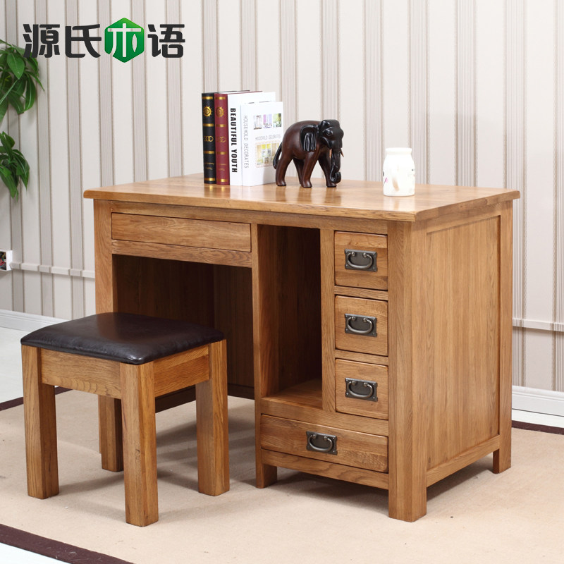 Դ��ľ�﴿ʵľд����Y0181