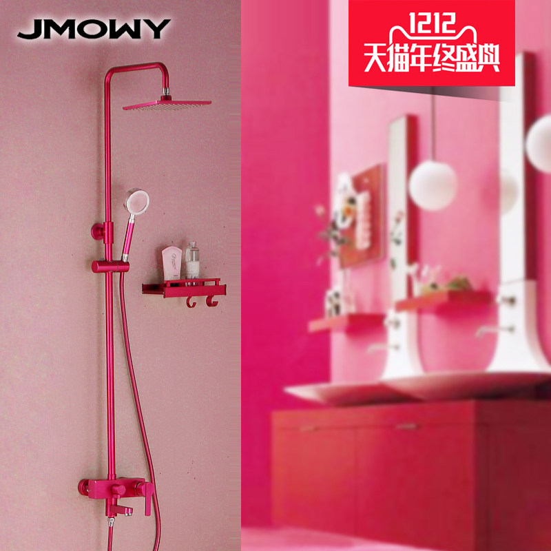 ����ŷ��ԡ����̫����JFH-03