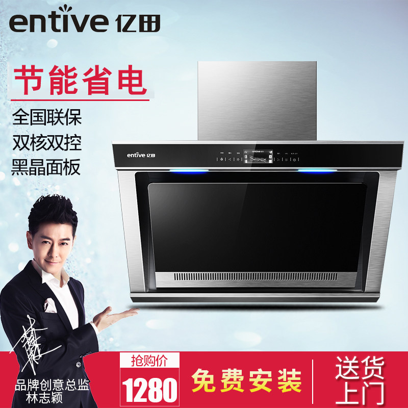 entive/�������ʽ�����̻�cxw238j05n2