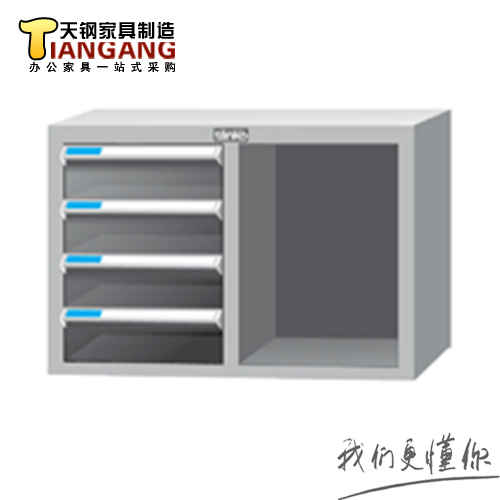 tanko day steel B4H A4H-204P four pumping file case file bill cabinet file finishing cabinet drawer dossier