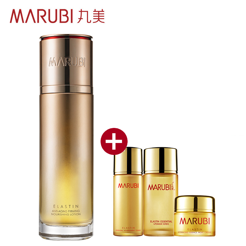 丸美弹力蛋白凝时紧致保养液100ml 保湿补水精华深层修复肌肤正品