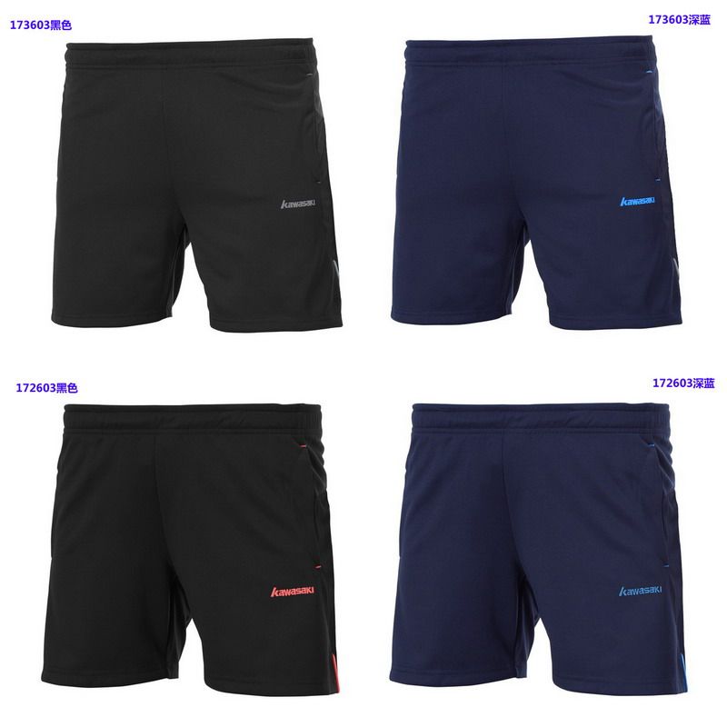 Kawasaki Kawasaki 173605173603172603 men and women sports badminton shorts to suck sweat