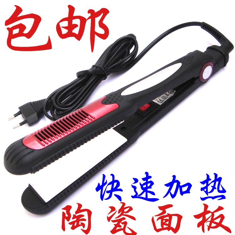  White ceramic electric plywood ceramic plate electric ironing board straight hair straightener anti-winding 360-degree rotatable power cord