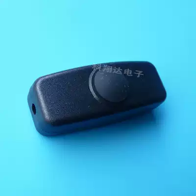 Waterproof manual switch halfway switch bedside lamp online switch mini button switch black and white