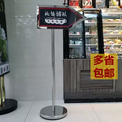 Stainless steel arrow sign direction guide sign pointing to standing sign Billboard Guide mall water sign