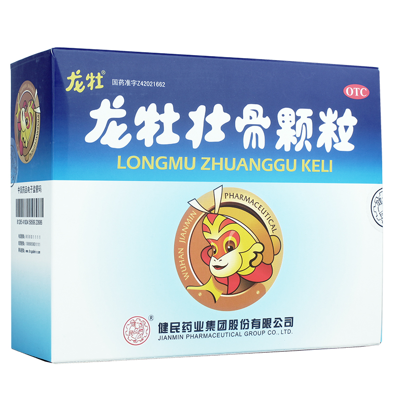 龙牡 龙牡壮骨颗粒 5g*40袋 强筋壮骨 和胃健脾 小儿多汗消化不良
