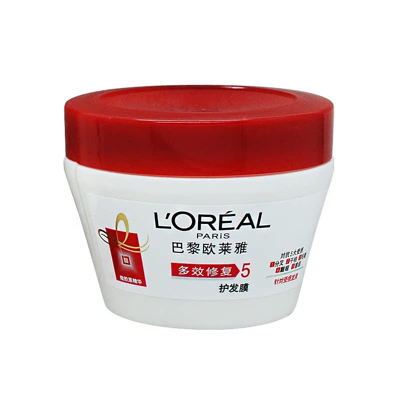 专柜正品欧莱雅多效修复护发膜250ml311丰盈蓬松 缓解毛躁