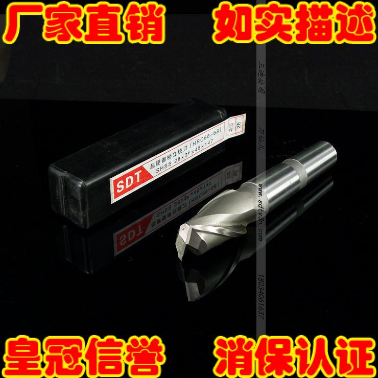 28*3#* 45 * 147-2F 2-edge 2-tooth super hard taper shank end mill SHSS material M2AL HRC66-68