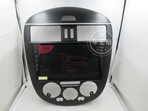 11 New Tiida big screen Android navigation 2 5D screen dedicated navigation all-in-one Android system