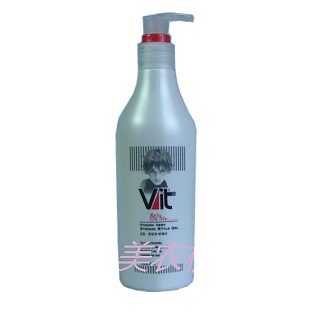 Vecool Vitality Nutritional Gel gel Water gel Gel Cream Hair Styling 250ml-Taobao