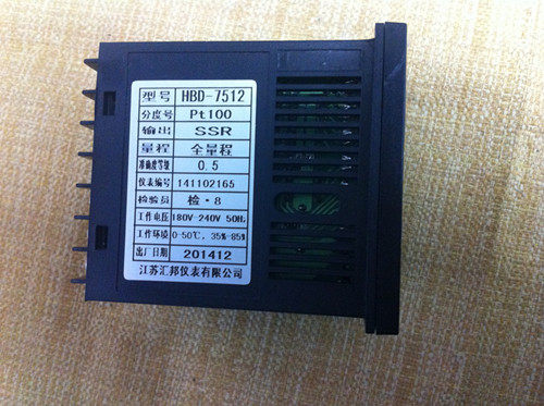 HBD-7512 Jiangsu Huibang temperature control instrument 141102165-HBD-7000
