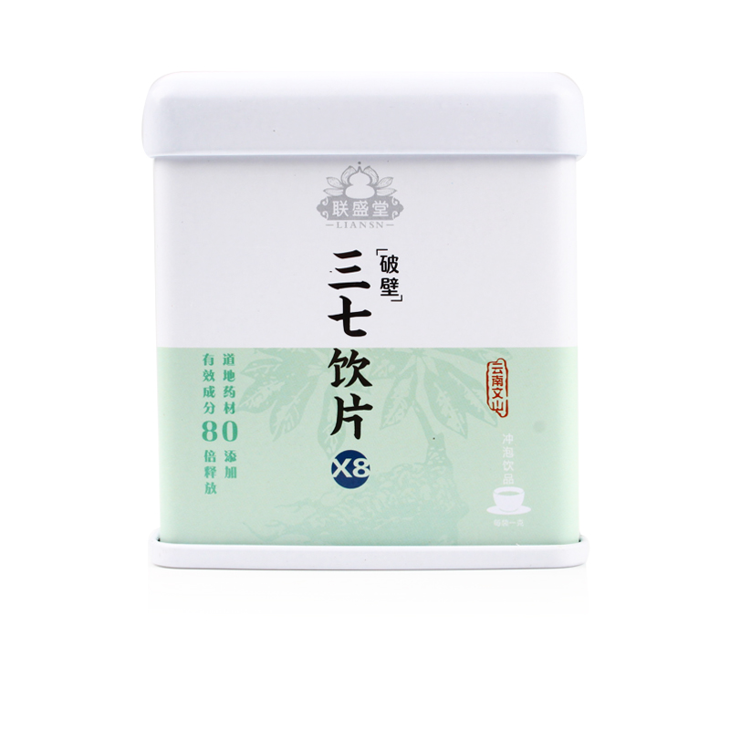 三七饮片（破壁） 1g*20袋