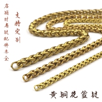 Pure copper keychain insurance long chain mens waist hanging retro brass ring financial cloth chain cattle man pants chain