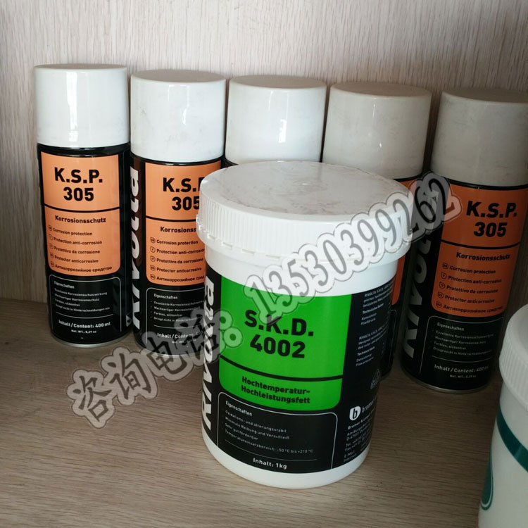 German Rivolta K.S.P 305 fast drying wax anti-corrosion lubricant spray 400ML