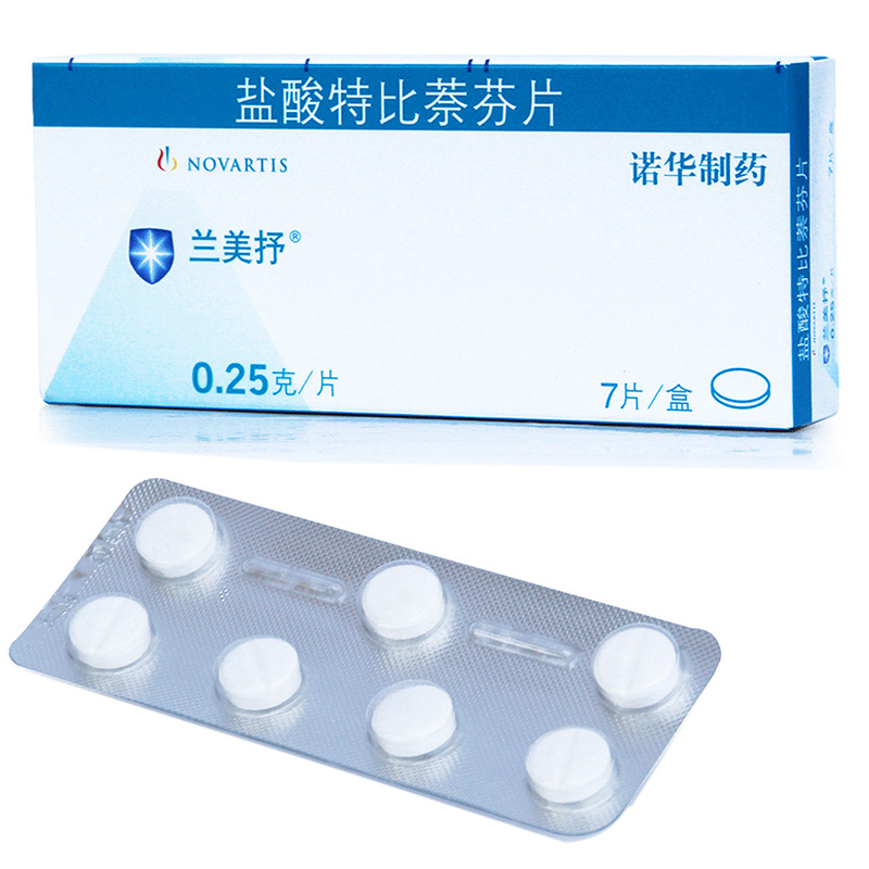 兰美抒 兰美抒 盐酸特比萘芬片 250mg*7片/盒