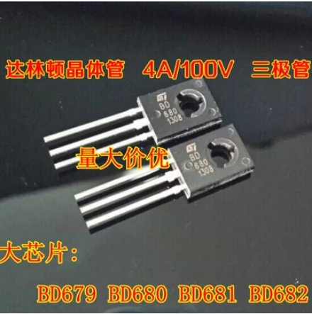 Brand BD679 BD679 BD680 BD681 BD682 Darlington transistor 4A 100V Odes