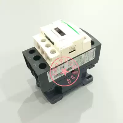 Schneider Tmall] LC1D32CC7C AC contactor 32A Coil voltage AC36v pre-auction consultation