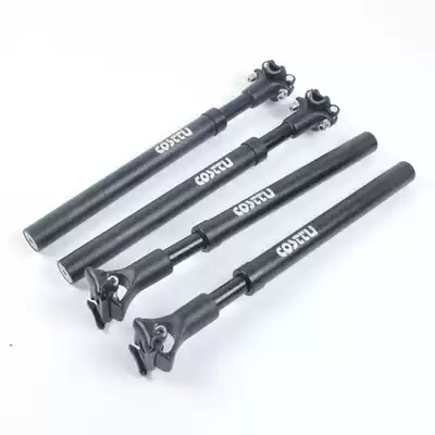 Taiwan COSTTU highway mountain bike aluminum alloy spring shock absorber 27 2 30 8 31 6 seat tube