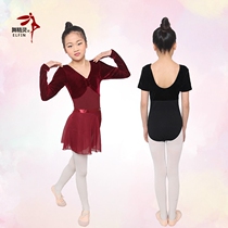 Girl Dance Suit Adult Suit Thicken Long Sleeve Golden Velvet Autumn Winter Chinese Dance Ballet Dancer Customized