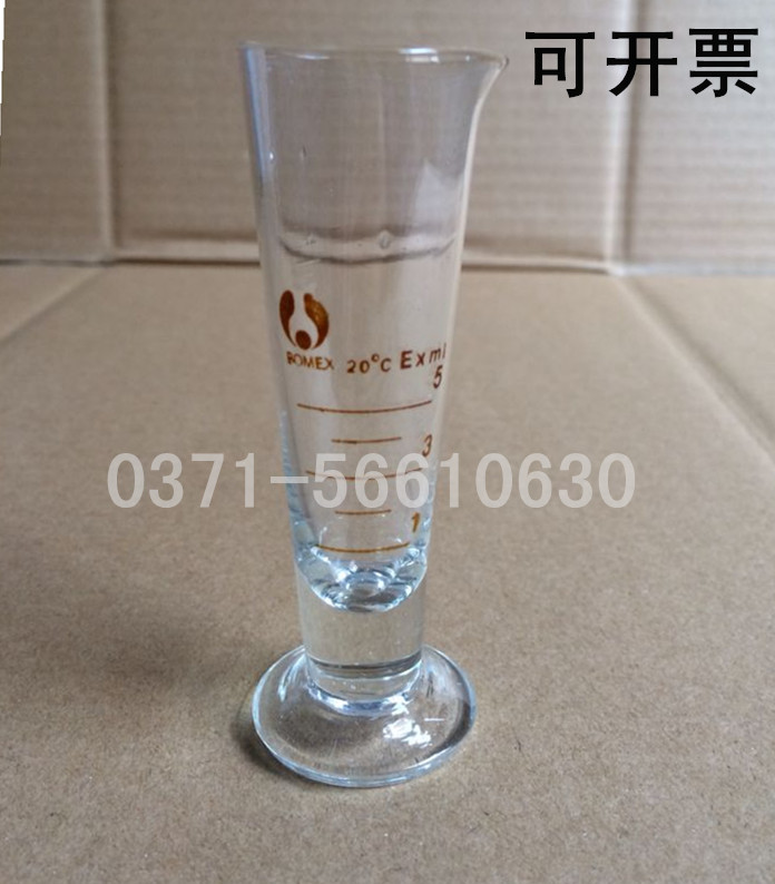 【可开票】三角量杯玻璃量杯5ml实验室刻度量杯量筒玻璃仪器