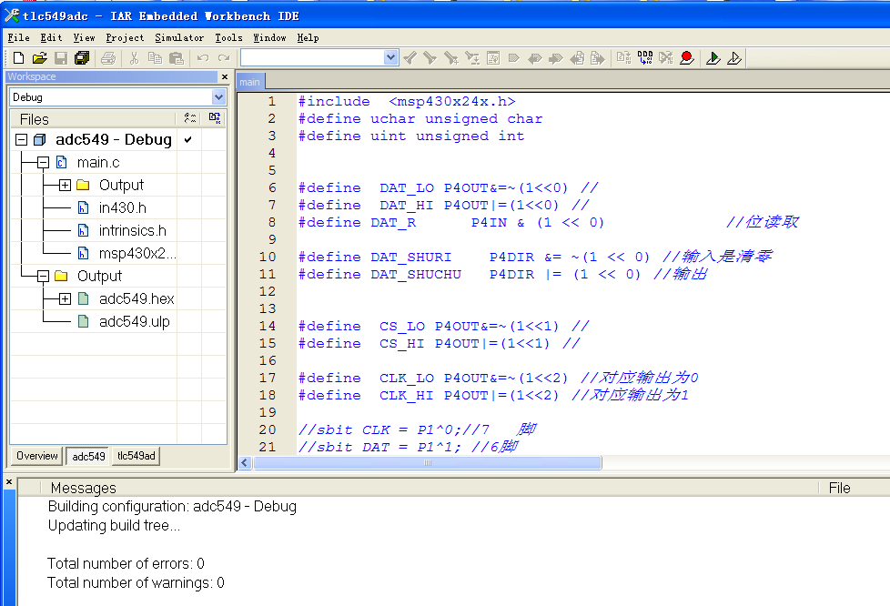 51 microcomputer program developed MSP430 AVR PIC STM32 STC