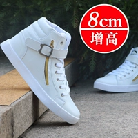 Mùa hè trắng cao-top giày của nam giới giày cao gót nam 10 cm8cm6cm Gaobang giày thể thao người đàn ông giản dị của giày giày cao cổ nam đẹp
