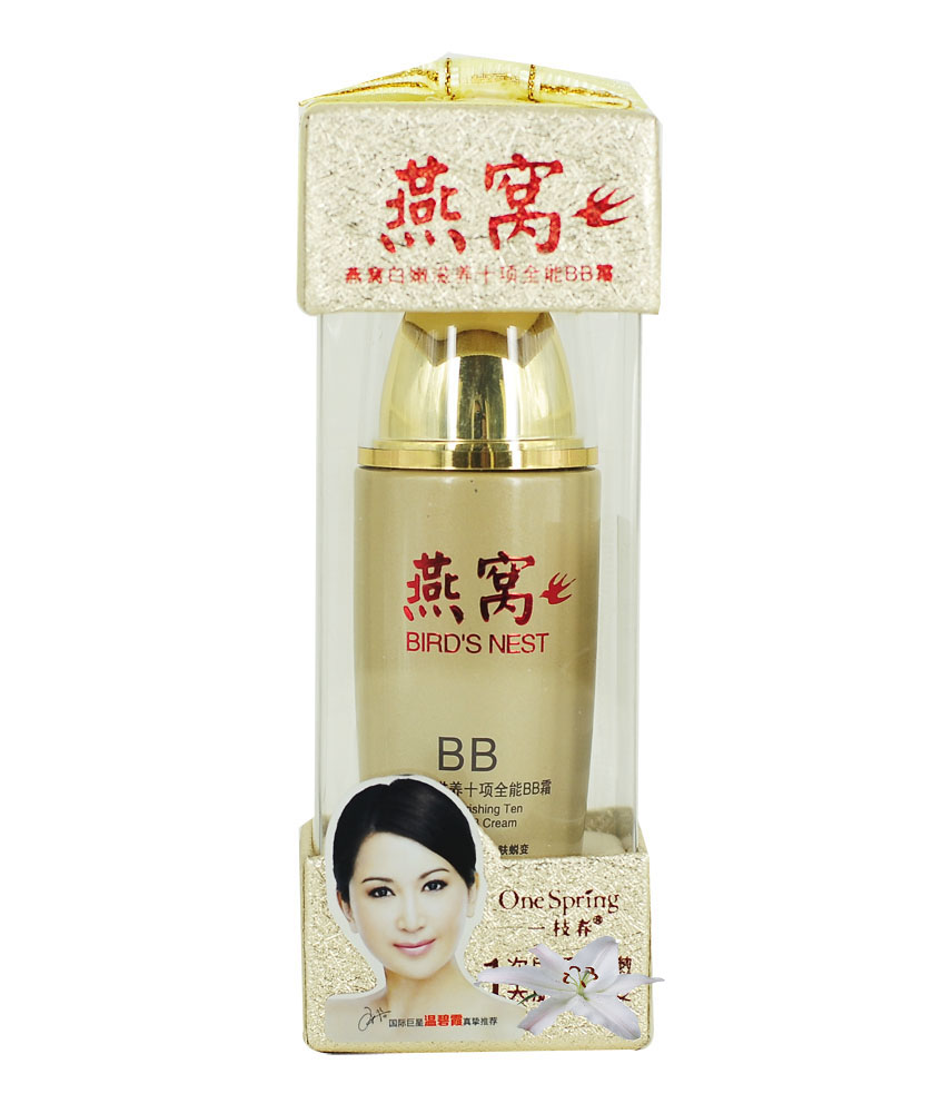 一枝春燕窝白嫩滋养白皙BB霜40g象牙白遮盖保湿自然遮瑕滋润