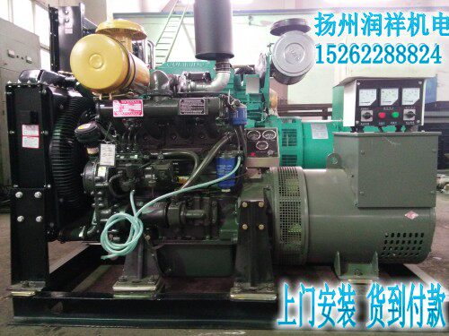 50kw Weichai Huafeng R4105ZD Weifang 50KW diesel generator set quality assurance to send accessories