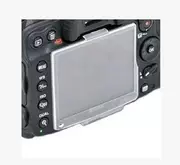 Áp dụng Nikon D7000 SLR màn hình camera vỏ bảo vệ màn hình bảo vệ bảo vệ màn hình LCD BM-11 - Phụ kiện máy ảnh kỹ thuật số