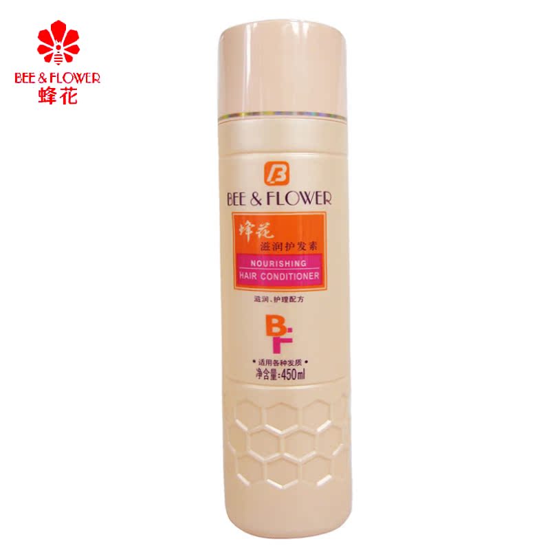 【天猫超市】蜂花 滋润护发素 450ml 滋润护理配方 适合各种发质
