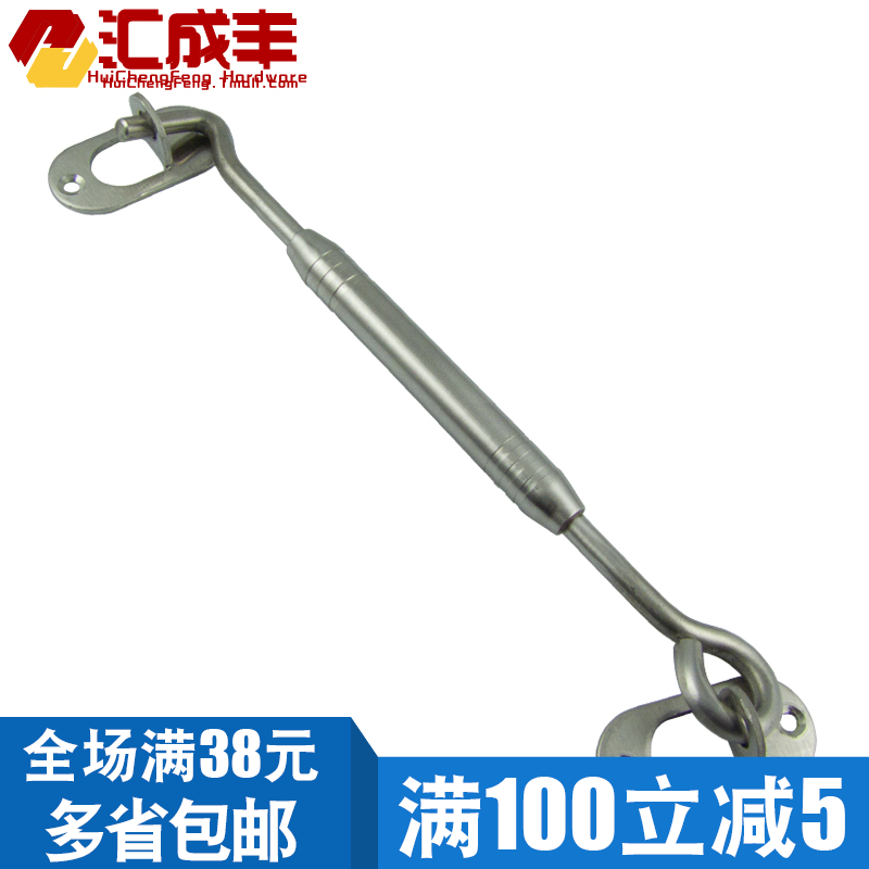 ��ɷ᲻��ַ繳��ʽ���繴8��-200