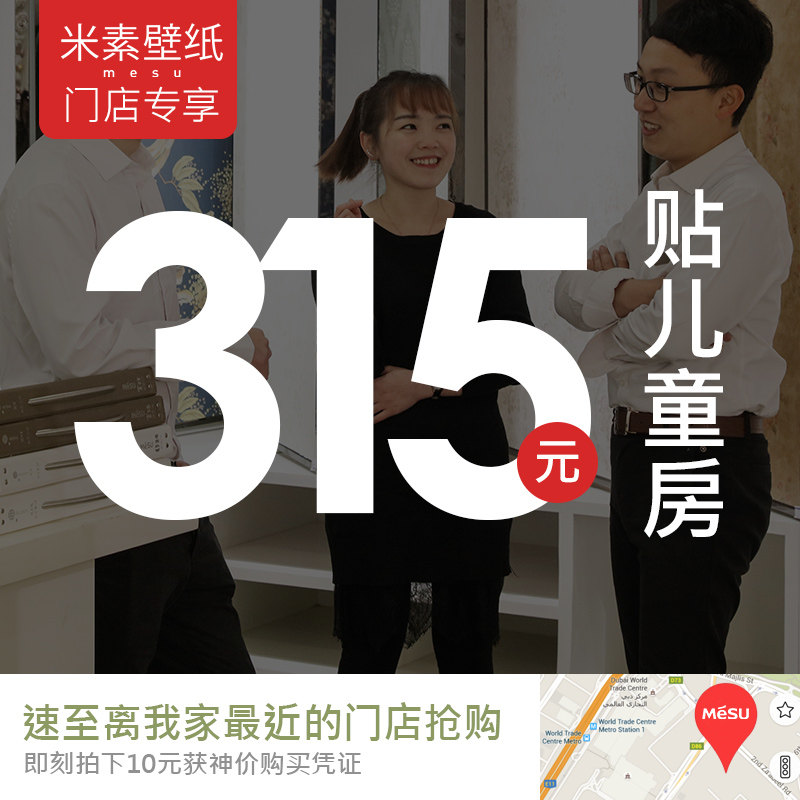 �����ִ���Լǽֽ132