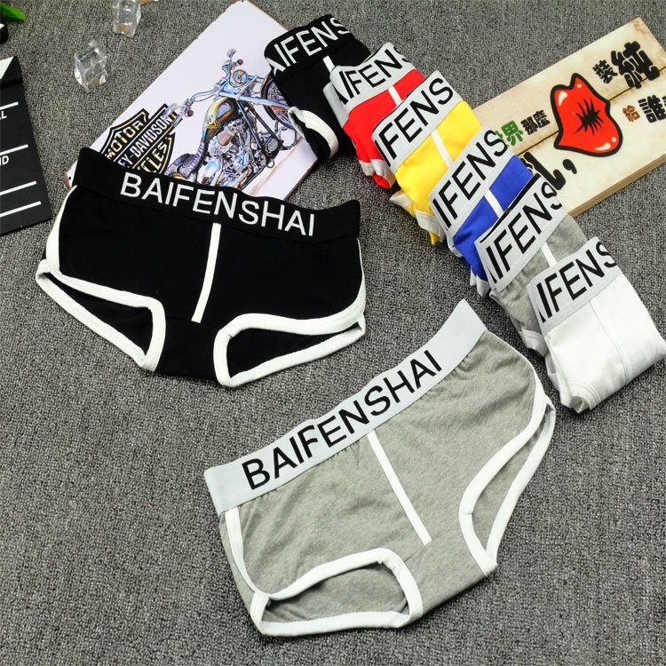 Personality Pure Color Wide Side Pure Cotton Triangle Flat Corner Lady Underpants Sports Love Luge Neutral Les Fempants