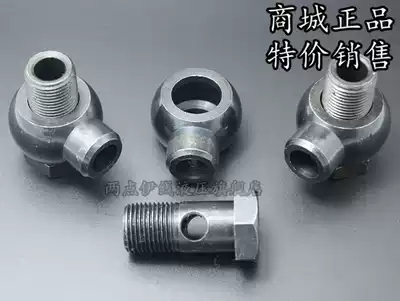 JB978-77 welded articulated pipe joints, hydraulic joints, carbon steel joints, cylinder joints, universal welded joints