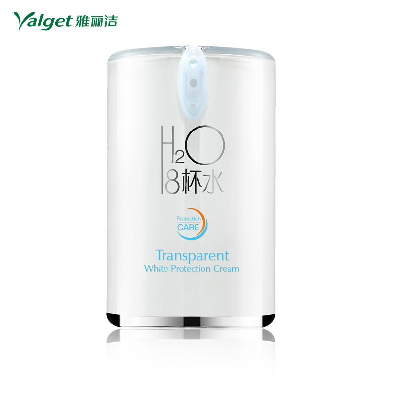 雅丽洁-8杯水水感透白隔离霜35ml 白肌ZA隔离露 修颜提亮 美白