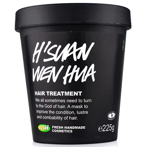 LUSH 露诗 奶黄深层护发素 225g 滋润柔顺修护受损发质开叉 代购