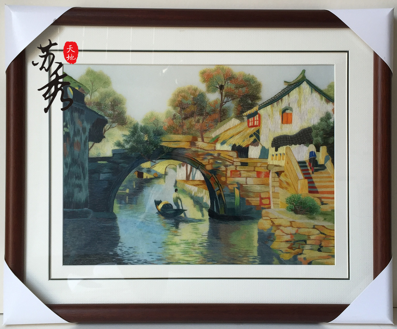 Handmade Brand Su embroidery Jiangnan Shuangshui Township Xiaoqiao flowing water People's scenery Living room Xuanguan Family decoration hanging paintings