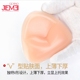 Áo tắm ngực pad chèn thể thao đồ lót silicone dày thu thập ngực nhỏ trên miếng bọt biển áo ngực áo ngực lót đồ lót pad Minh họa / Falsies