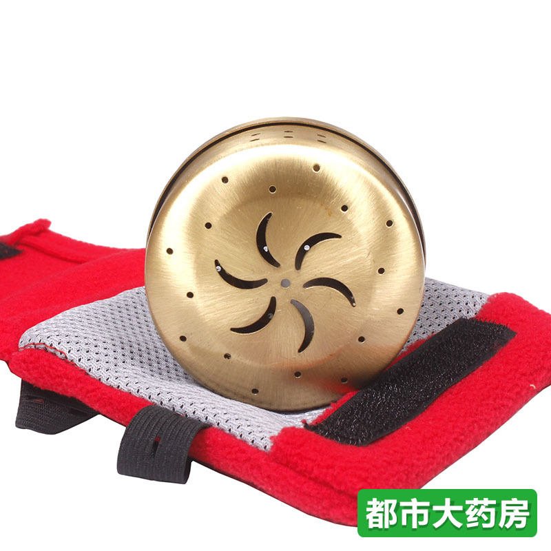 艾怡佳无烟加厚铜随身灸 便携式艾灸盒 温灸器具 艾柱盒JH