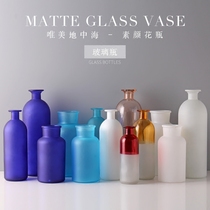 Plain matte glass vase modern simple fashion flower arrangement living room table home decorations ornaments