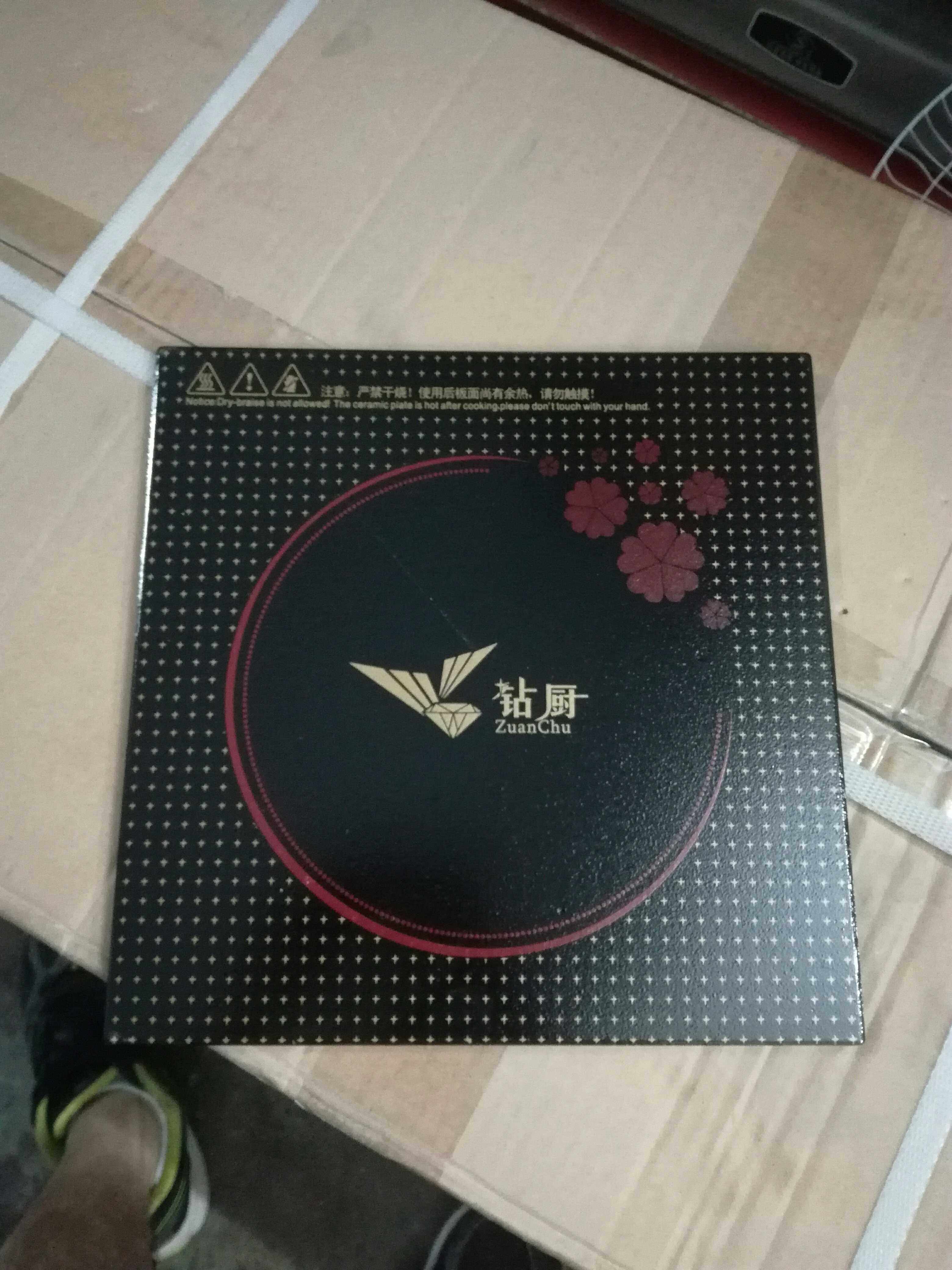 Induction cooker positive square type panel crystal plate black crystal plate 250 * 250 induction oven maintenance panel ceramic plate send glue