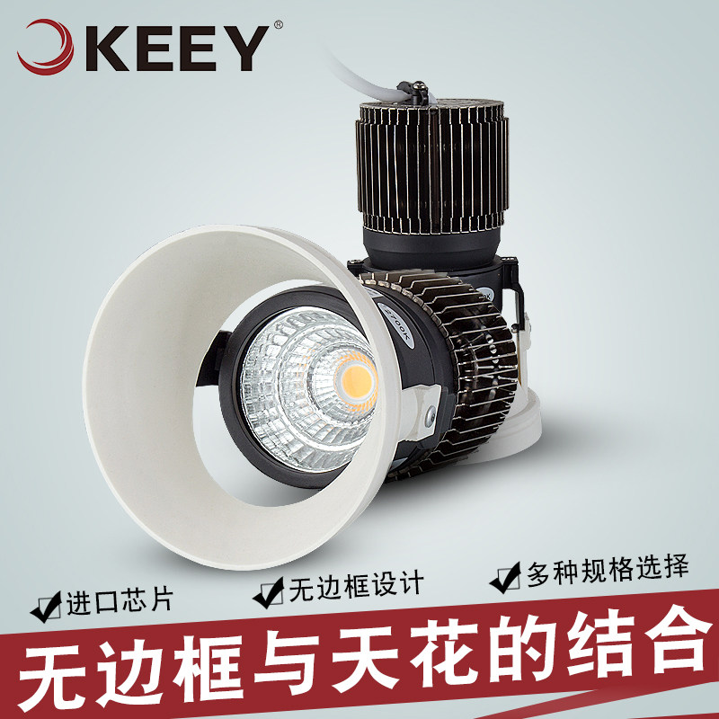 ��һ����led�ޱ߿�����컨��QY-WB1203W